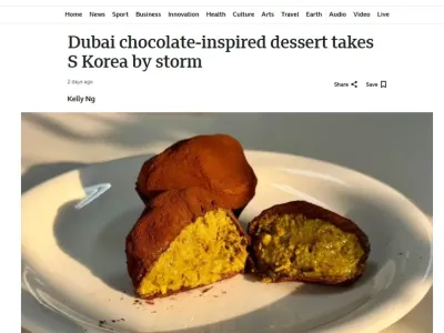 현재 ㅈ됐다는 두쫀쿠 근황