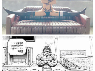 후방주의) 만화에 나오는 포즈를 따라한 일본 모델 누나