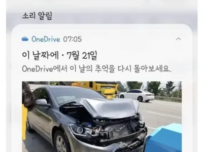 갤럭시를 쓰면 안되는 이유