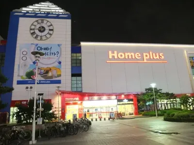 [단독] 홈플러스 1월 월급 못준다.. 설 상여도 불투명