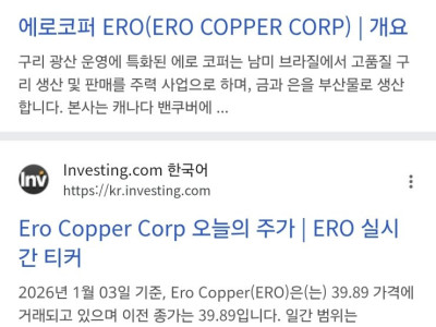 야............ 동....?