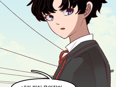 썸녀를 위해 상담 동아리를 개설했더니 사이비 종교의 교주가 되어버렸는데요?.Manhwa