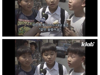 에어컨이 은행과 부잣집에만 있던 시절의 더위 참는 법.jpg