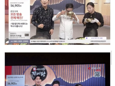 흑백요리사2 최신화 공개후 임성근 셰프 근황