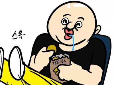 조수석 민폐 유형.Manhwa