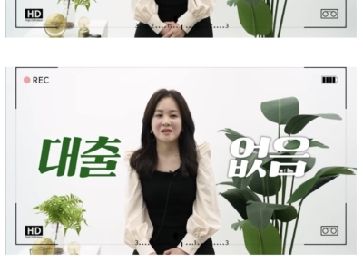 배당으로 월 천만원 셋팅하고 은퇴했다는 여성.jpg