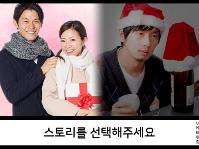 NEW 일본의 제목학원 보케테 모음 69