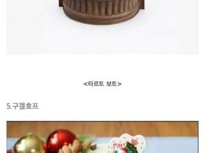 싱글벙글 그래도 고종이 근대화 성공한거