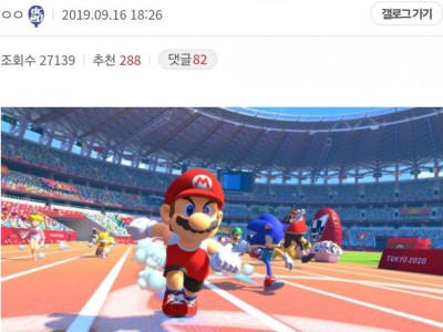 사회생활이 얼마나 힘드냐면,,,