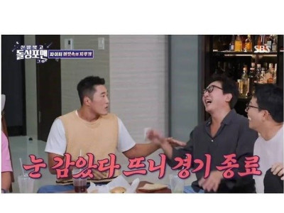 김동현이 리얼하게 말해주는 KO의 느낌