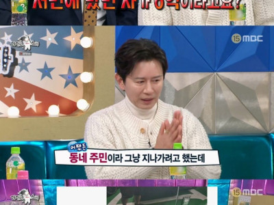 김민종 롤스로이스 근황.jpg