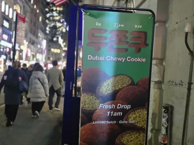 이 와중에 미국 뉴욕 디저트집 근황