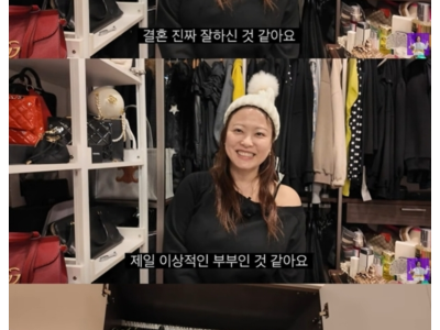 김원효에게 15년간 선물받은 샤넬백 공개.jpg