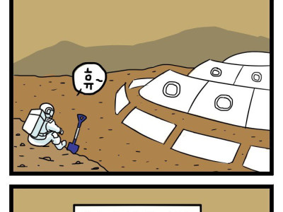 ai로 그려본 만화