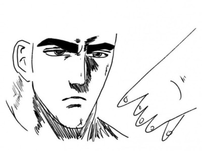 발냄새 제보 썰.manhwa