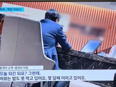 코스피 고점신호