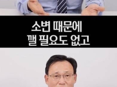 수면 전문가가 알려주는 수면의 질 체크리스트.jpg