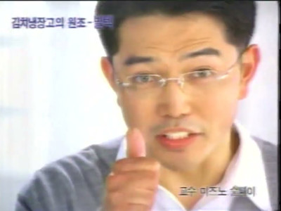 쿠x 김범스톤 보면 생각나는 분