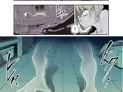 약스압) 팔만있는 귀신하고 동거하는.manhwa