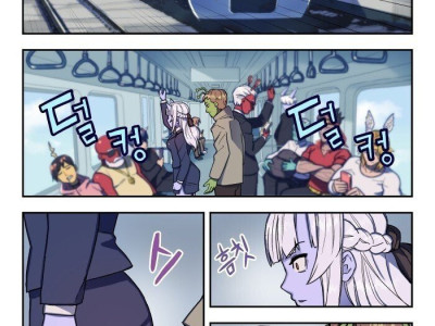 가터벨트 똑바로 입혀주는.manhwa