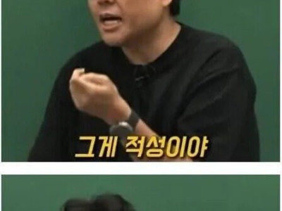 적성에 맞는 직업을 찾는 법