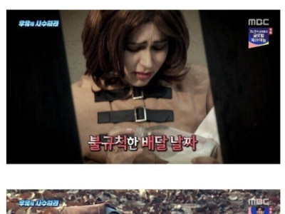 의외로 우유의 유통기한을 만들어낸 사람.jpg