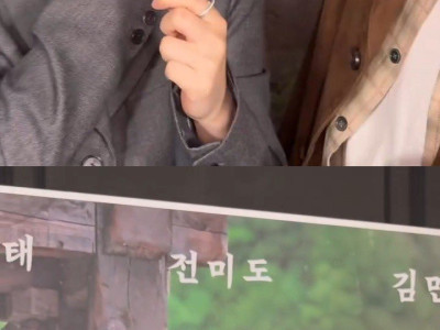 유해질 필요가 있는 유지태