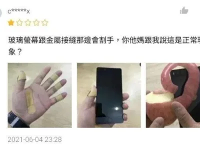 중국어를 몰라도 이해가능한 리뷰.jpg