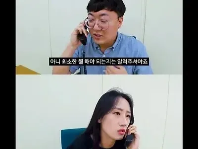 공무원의 인수인계 수준..jpg