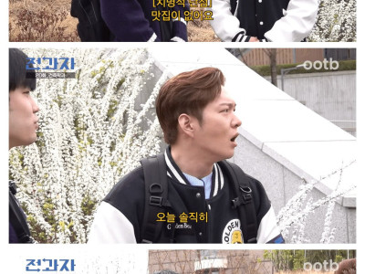 숭실대의 치명적 단점