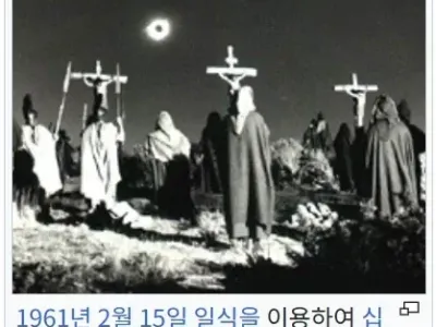 1960년대에 CG 없이 개쩌는 영화를 찍는법
