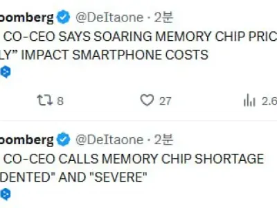 삼성전자 CEO, 메모리가 스마트폰 가격 “필연적” 영향줄것