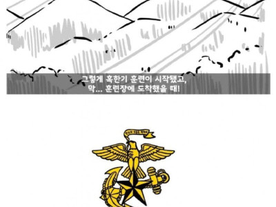 약스압) 운빨이 너무 좋아서 군생활 꿀 빤 썰.jpg