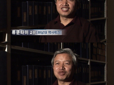 세계사 통틀어 ㅈㄴ 어이없게 멸망한 나라