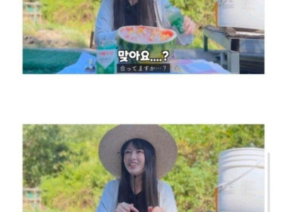 화채를 난생 처음 먹어본 외국인