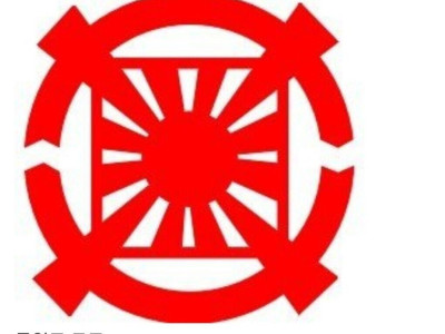 통일교 한창 잘나갈때 교주 문선명이 쌓아둔 인맥