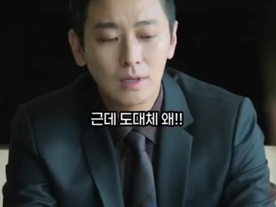 중증외상센터 원작자도 감동한 드라마 각색.jpg