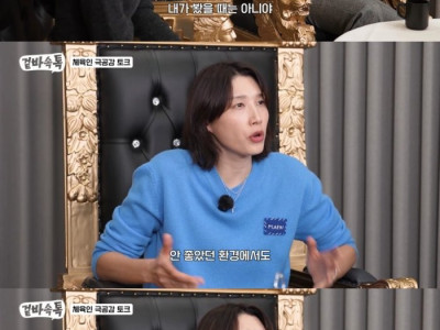 김연아와 김연경의 차이