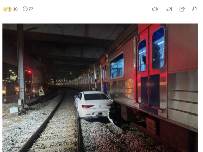 만취 20대 여성 운전 차량, 용산 철로에 빠진 후 열차와 충돌…승객들 대피