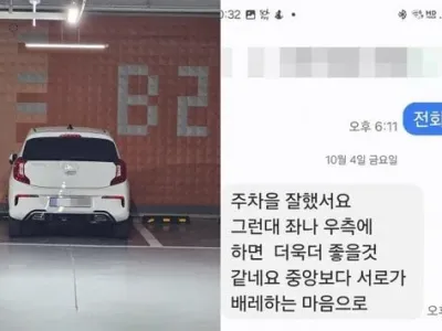 주차 잘했어요, 근데 우측이나 좌측에 하면 더 좋을거 같아요