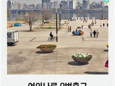 서울 사람이면 누구나 공감하는 만남의 장소.jpg