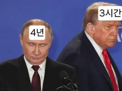 미군 vs 러시아 한컷 요약