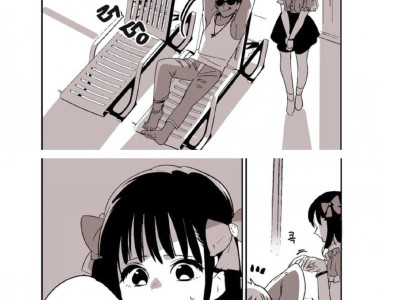 금태양이 여자 꼬셔서 모텔가는 만화.manhwa