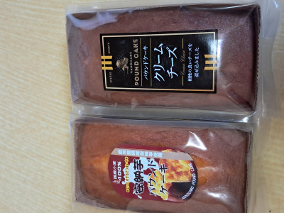 요즘 유행하는 일본 케잌 먹방 후기