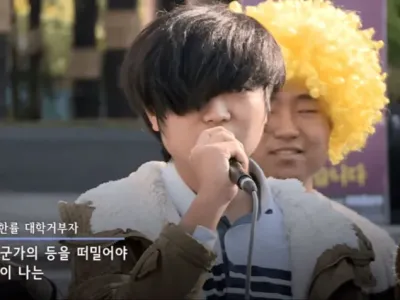 예전에 유명했던 대학 거부자 근황