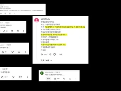 행운버거 50만개 먹은 쯔양 ㄷㄷㄷ.jpg