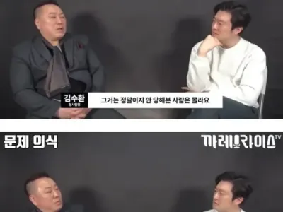 판사가 실제로 당해서 판례가 바뀌어버린 범죄..jpg