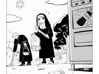 타락한 신부와 수녀 그리고 분노한 천사 만화