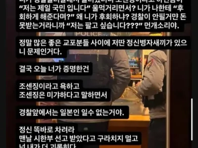 [스압] 깐깐하기로 유명한 홍대 오코노미야끼집 근황