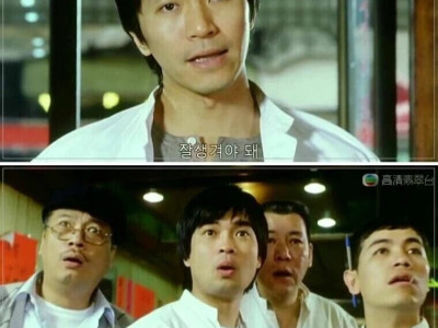 여자 꼬시는 법.jpg